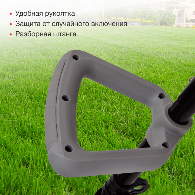 Триммер электрический StarWind ET-1000C