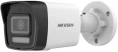 Видеокамера Hikvision DS-2CD1043G2-LIU 2.8mm матрица: 1/3" Progressive Scan CMOS, максимальное разрешение: 2560х1440, ИК-фильтр, ИК-подсветка до 30 м, сжатие: H.265+/H.265/H.264+/H.264, WDR 120 дБ, слот для карты памяти: microSD/microSDHC/microSDXC до 5