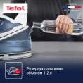 Парогенератор Tefal Express Optimal SV4110E0, синий / белый