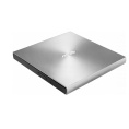 Привод DVD-RW Asus SDRW-08U8M-U серебристый USB Type-C ultra slim M-Disk внешний RTL (SDRW-08U8M-U/SIL/G/AS/P2G)