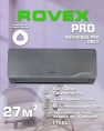 Сплит-система инверторная ROVEX Megapolis Pro RS-09CBS5 настенная, до 25м2, 9000 BTU, (комплект из 2-х коробок), серый