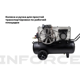 Ременной компрессор (50 л; 8 бар; 450 л/мин) Inforce BCX-50L 04-06-30