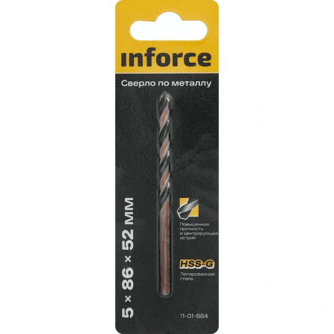 Сверло по металлу HSS-G (5х86х52 мм) Inforce 11-01-684