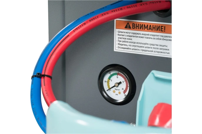 Автоматическая станция для заправки автомобильных кондиционеров KraftWell AC1500