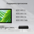 Коммутатор Digma DSW-108GE, неуправляемый [dsw-108gev2]