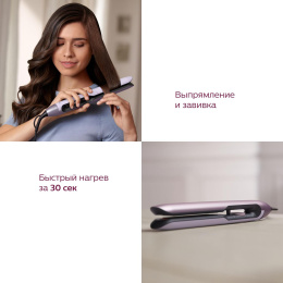 Выпрямитель для волос Philips BHS530/00, розовый