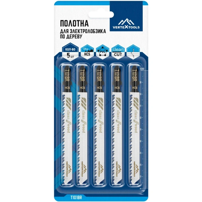 Полотно (5 шт; 75х100 мм) для электролобзика vertextools T101BR