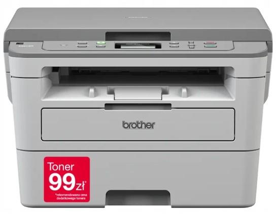 МФУ Brother DCP-B7520DW, P/C/S, A4, 34 cтр/мин, 128 МБ, Duplex, USB, Wi-Fi, лоток 250 л., старт.картридж 2 000 стр. тонер TN-B023 DCPB7520DWYJ1