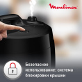Мультиварка Moulinex Quickchef CE430832 5л 1000Вт черный 7211003968
