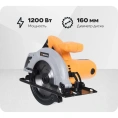 Циркулярная пила Вихрь ДП-160/1200, 160мм [72/11/8]
