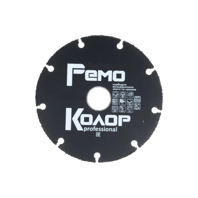 Диск пильный универсальный твердосплавный с карбидным зерном (150х2.0х22.2мм) РемоКолор 37-3-006