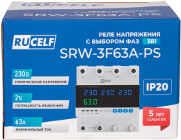 Стабилизатор напряжения Rucelf SRW-3F63A-PS трехфазный белый