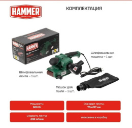 Шлифовальная машинка ленточная HAMMER LSM900D 900Вт 290м/мин лента 457x75мм 840982