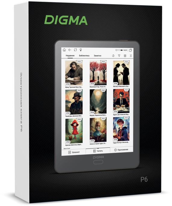 Электронная книга Digma P6, 6", темно-серый
