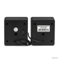 Акустическая система 2.0 ExeGate Disco 140 Red (питание USB, 2х3Вт (6Вт RMS), 100-20000Гц, красный, Color Box) EX289920RUS