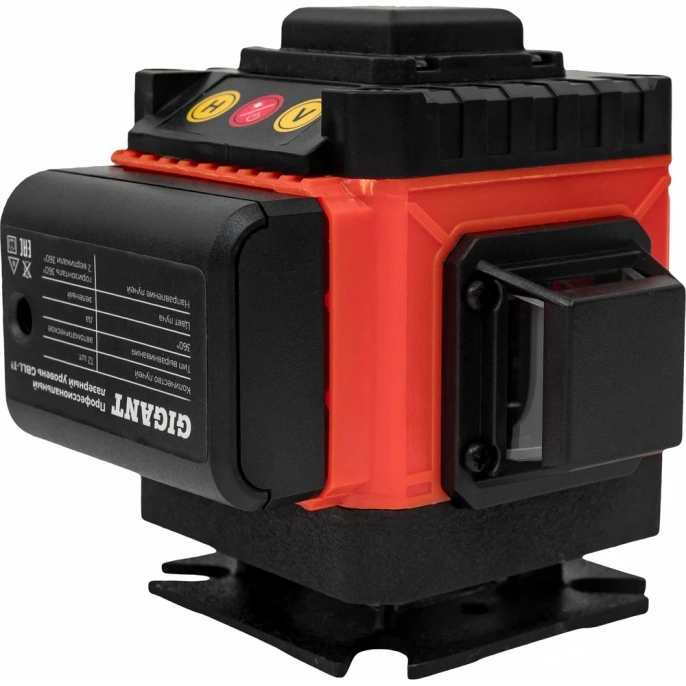 Профессиональный лазерный уровень Gigant GBLL-13