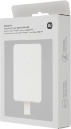 Внешний аккумулятор Xiaomi Magnetic Power Bank WPB0620MI BHR9074GL 6000mAh (бежевый) 6000 мА·ч (23.22 Вт·ч), выходы: 1 x 5V/9V (2400 мА), быстрая зарядка, беспроводная зарядка, поддержка MagSafe, крепление на смартфон, подставка