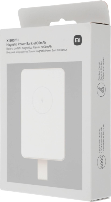 Внешний аккумулятор Xiaomi Magnetic Power Bank WPB0620MI BHR9074GL 6000mAh (бежевый) 6000 мА·ч (23.22 Вт·ч), выходы: 1 x 5V/9V (2400 мА), быстрая зарядка, беспроводная зарядка, поддержка MagSafe, крепление на смартфон, подставка