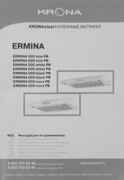 Вытяжка козырьковая Krona Ermina 500 черный управление: кнопочное 1 мотор КА-00001055