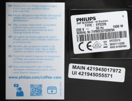 Кофемашина Philips EP2220/10 1500Вт черный