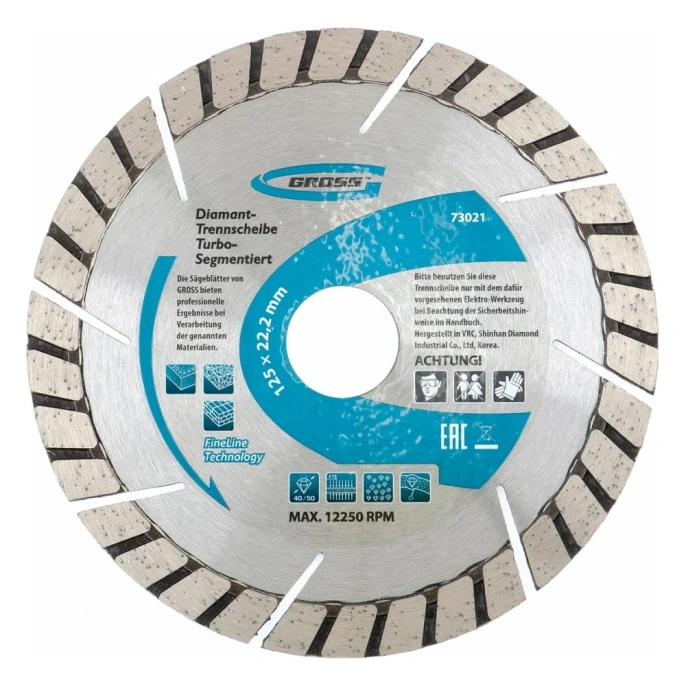 Диск алмазный (125х22.2 мм) GROSS 73021