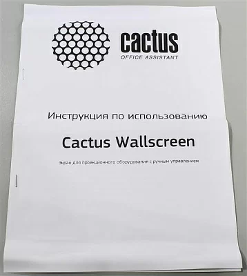 Экран Cactus Wallscreen CS-PSW-127X127 127 x 127см 1:1 настенно-потолочный рулонный белый