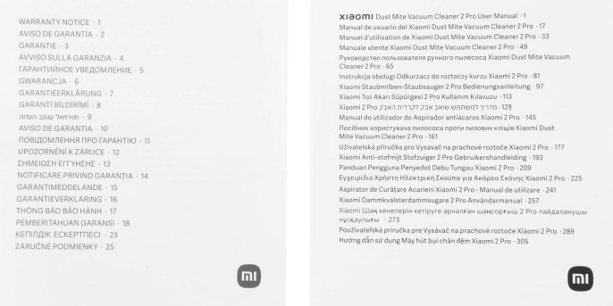 Пылесос ручной Xiaomi Mite Remover 2 Pro 500Вт белый BHR08LXEU