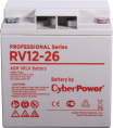 CyberPower Аккумуляторная батарея RV 12-26 12V/26Ah {клемма М6, ДхШхВ 166х125х175мм, высота с клеммами 175, вес 9,2кг, срок службы 8 лет}