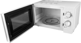 Микроволновая печь StarWind SMW3920, 700Вт, 20л, белый