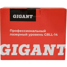Профессиональный лазерный уровень Gigant GBLL-14
