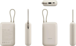 Внешний аккумулятор (Power Bank) Xiaomi BHR9072GL,  10000мAч,  бежевый