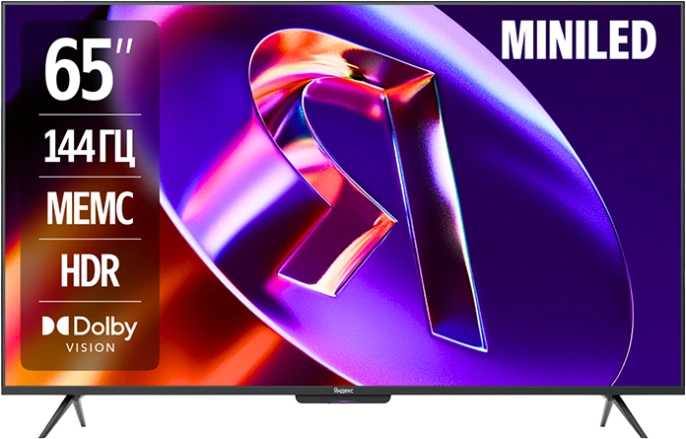 65" Телевизор ЯНДЕКС ТВ Станция Про MiniLED QLED, 4K Ultra HD, СМАРТ ТВ, YaOS X, черный