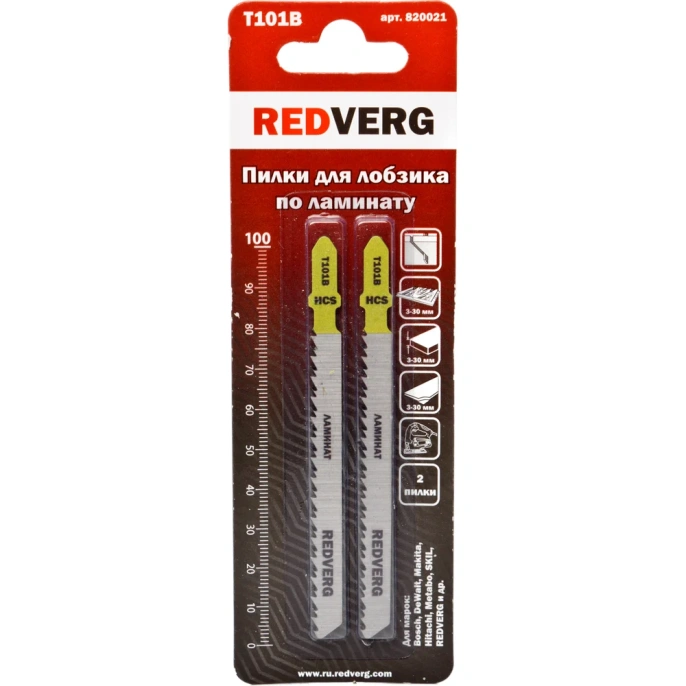 Пилка для лобзика по ламинату дереву, ДСП, T101B чистый рез, HCS 2 шт. REDVERG 6623531 (820021 6623531)