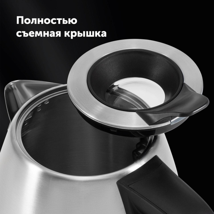Чайник электрический Polaris PWK 1865CA 1.8л. 2200Вт сталь корпус: нерж.сталь 025429
