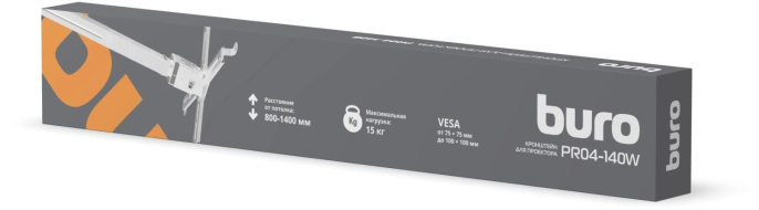 Кронштейн для проектора Buro PR04-140W, до 20кг, потолочный, поворот и наклон, белый