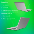 Ноутбук Digma EVE C5403 Celeron N4020 4Gb SSD128Gb Intel UHD Graphics 600 15.6" IPS FHD (1920x1080) Windows 11 Pro silver WiFi BT Cam 5000mAh (DN15CN-4BXW02)