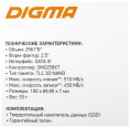 SSD накопитель Digma Run S9 DGSR2256GS93T 256ГБ, 2.5", SATA III, SATA, rtl