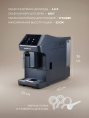 Кофемашина Polaris PACM 2048SW 1450Вт черный