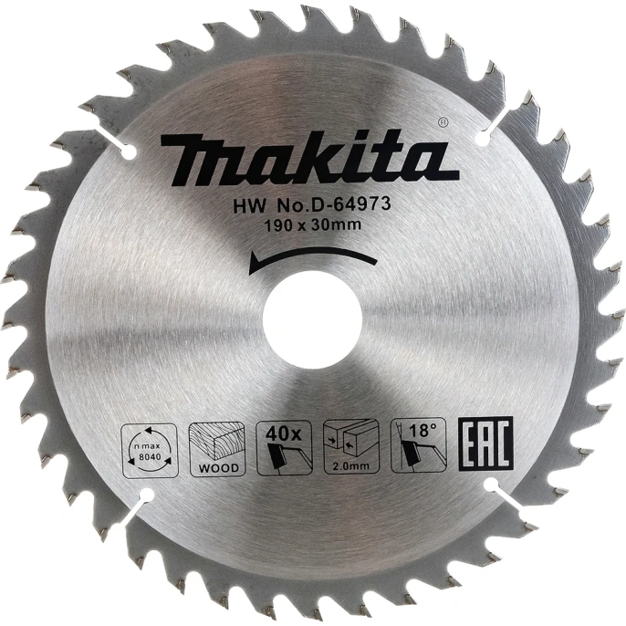 Диск пильный по дереву (190х30 мм; 40 зубьев) Makita D-64973