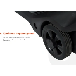 Инверторный генератор Gigant Professional (3,8 кВт; эл.стартер; дисплей; колёса и ручки) GPIGL-3800E