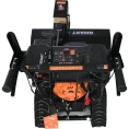 Бензиновый гусеничный снегоуборщик Gigant SP-11-710ES
