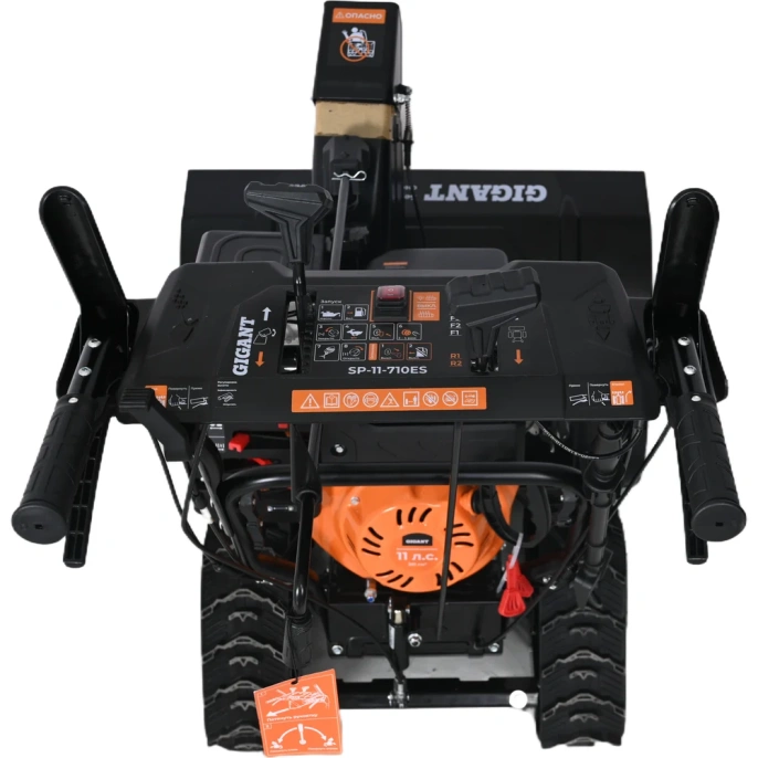 Бензиновый гусеничный снегоуборщик Gigant SP-11-710ES