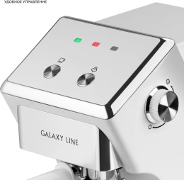 Кофеварка GALAXY LINE GL 0756, рожковая, белый [гл0756лбел]