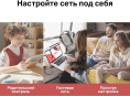 Wi-Fi роутер MERCUSYS MR20, Wi-Fi 5, AC750, 2.4/5ГГц, 2 LAN, белый