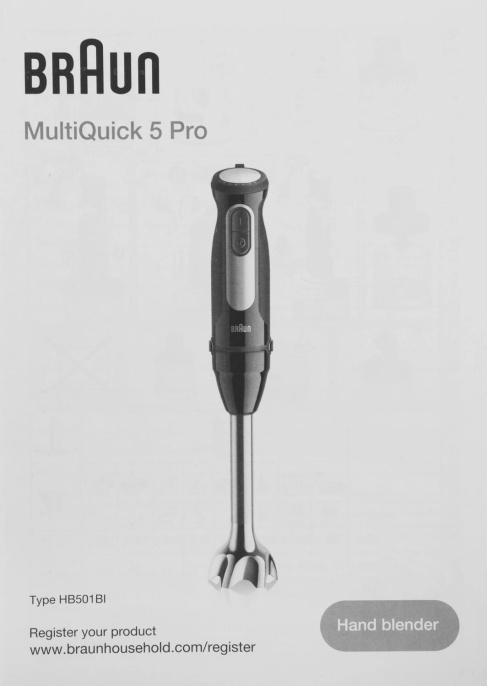 Блендер погружной Braun MQ55755MBK черный
