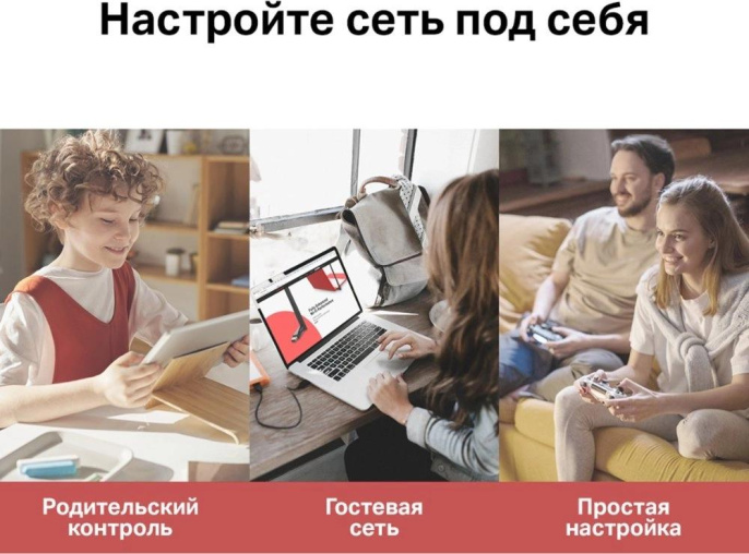 Wi-Fi роутер MERCUSYS MR20, Wi-Fi 5, AC750, 2.4/5ГГц, 2 LAN, белый