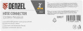 Головка муфтовая DENZEL HC-50 [99607]