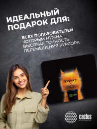 Коврик для мыши Cactus Red Cat 220x180x2мм (CS-MPC-P11XS)