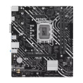 Материнская плата ASUS PRIME H610M-K 90MB1GA0-M0EAY0