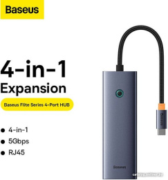 Хаб Baseus BS-OH109 UltraJoy Series 4 порта (Type-C to USB3.0*3+RJ45*1) Space Grey (B0005280A813-00)